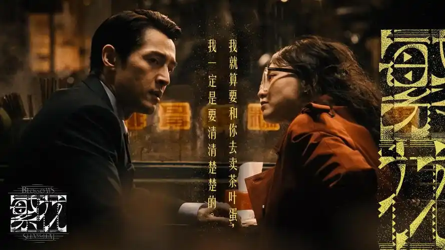 91影视热门热播大片