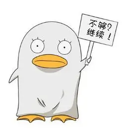 母题图鉴归来者类型插图